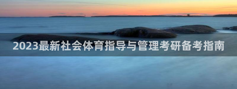 必一体育app平台下载