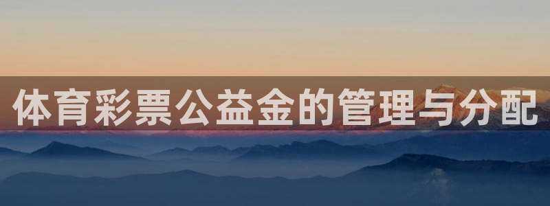 必一体育app下载装