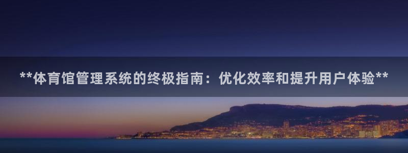 必十二和必一的副作用