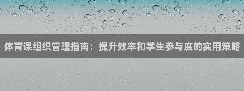 必一体育黑钱