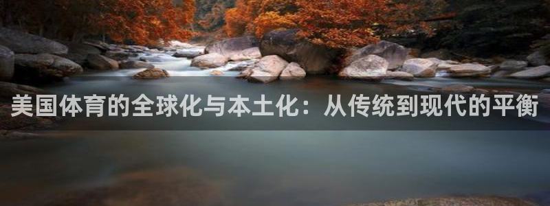 必一体育app官方下