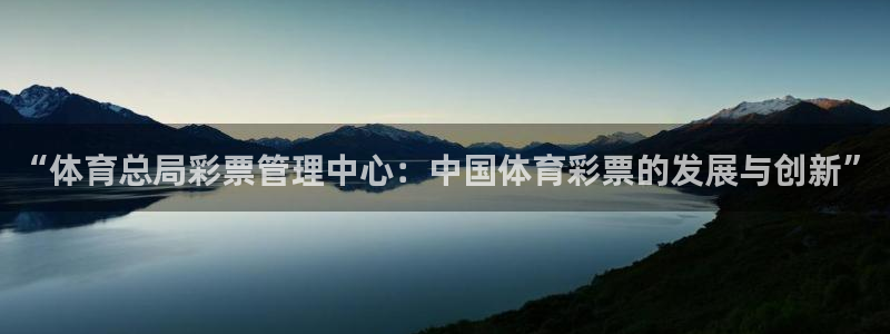 必一体育app下载：
