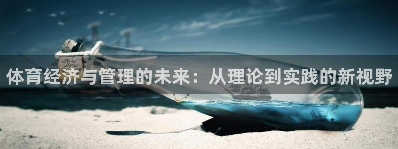 必一体育在线登陆：体
