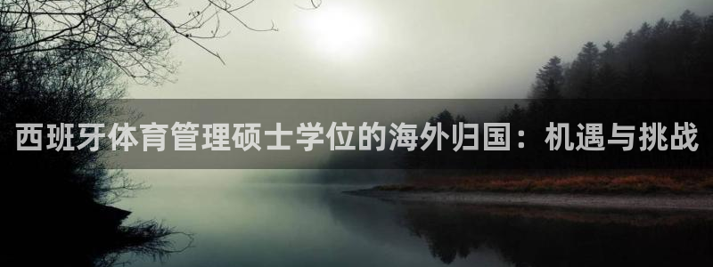 必一体育sport网
