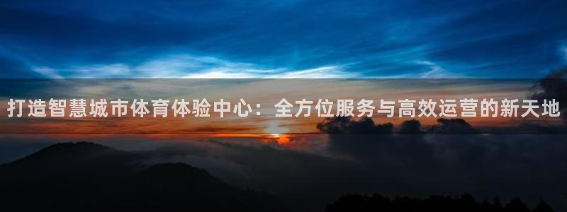 必一体育app平台下