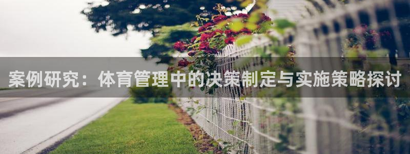 必一体育登录入口AP