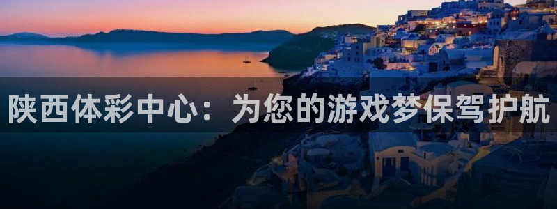 必一体育电子app：