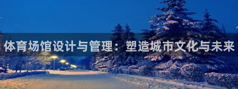 必一体育流水线是什么