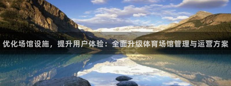 必一体育app下载最