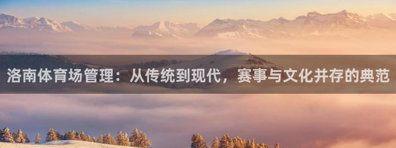 必一体育下载一样吗：